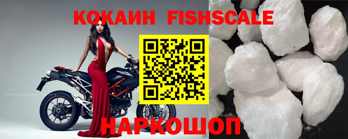 Кодеин  ЭКСТАЗИ  Мефедрон   Вход с VPN  Амфетамин кристаллы  Анапа  ГАШ 