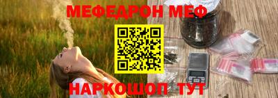 прущая мука Азнакаево