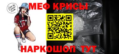 прущая мука Азнакаево