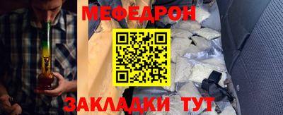 прущая мука Азнакаево