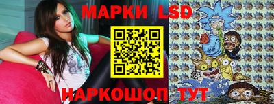 тгк Абакан