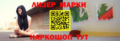 прущая мука Азнакаево