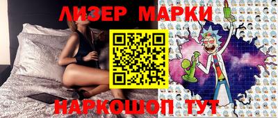 прущая мука Азнакаево