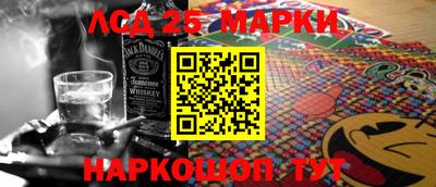 тгк Абакан