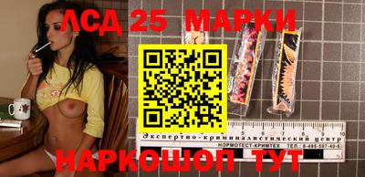прущая мука Азнакаево