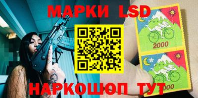 прущая мука Азнакаево