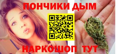прущая мука Азнакаево