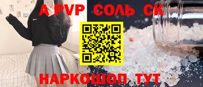 прущая мука Азнакаево