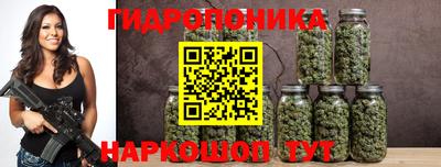 прущая мука Азнакаево