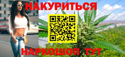 тгк Абакан