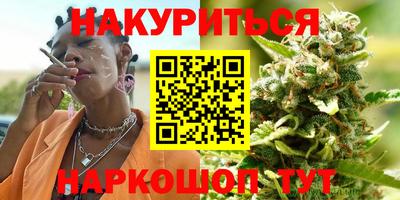 прущая мука Азнакаево