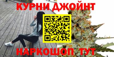 меф Абинск
