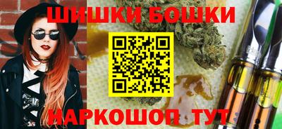 прущая мука Азнакаево