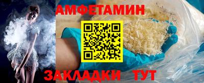 тгк Абакан
