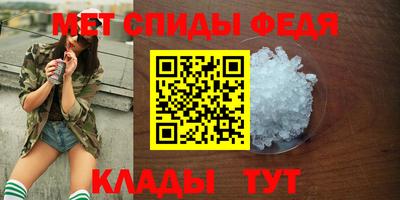 тгк Абакан
