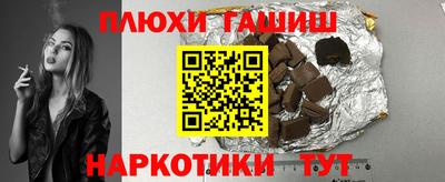 тгк Абакан