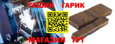 прущая мука Азнакаево