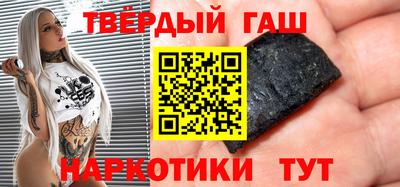 тгк Абакан