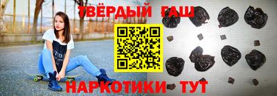 тгк Абакан