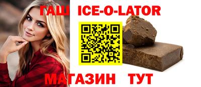 прущая мука Азнакаево