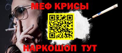 прущая мука Азнакаево