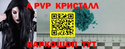 прущая мука Азнакаево